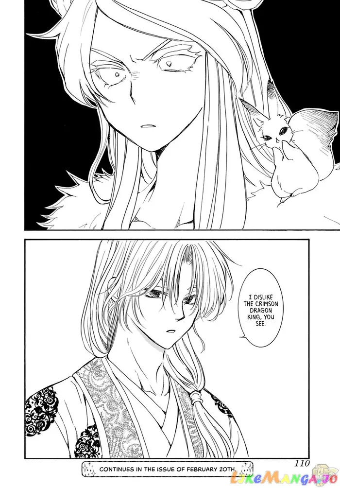 Yona of the Dawn Chapter 203 image 30_optimized